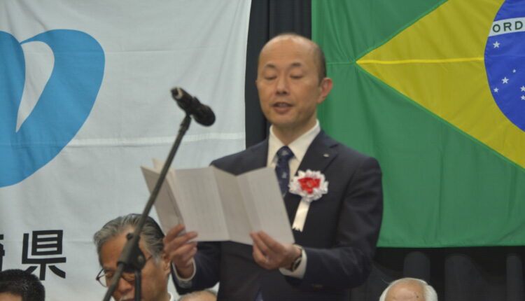 Prefeito de Nagasaki, Shiro Suzuki