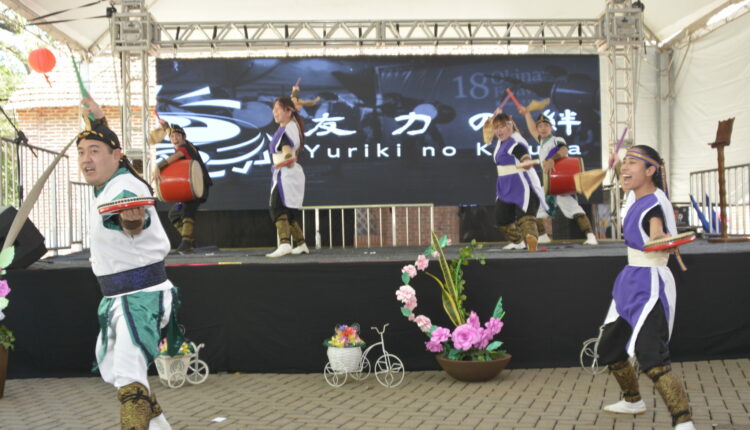 Yuriki no Kizuná Eisá Daiko foi uma das atrações do Festival