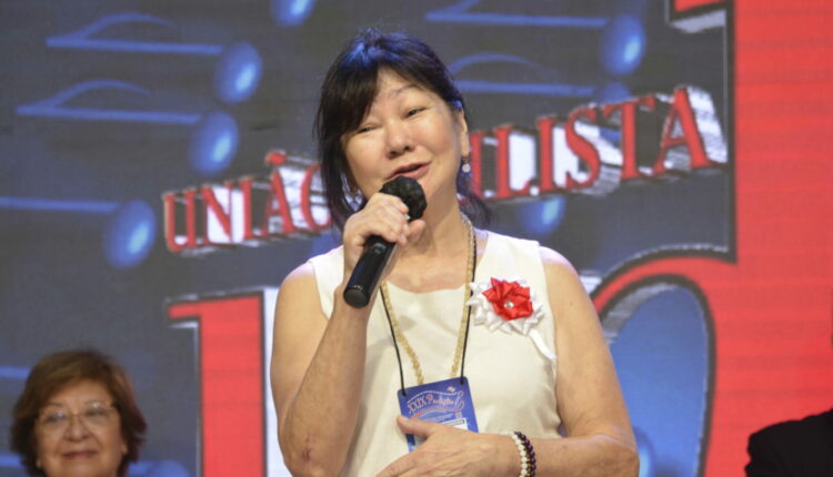 Yoko Ueiti, coordenadora